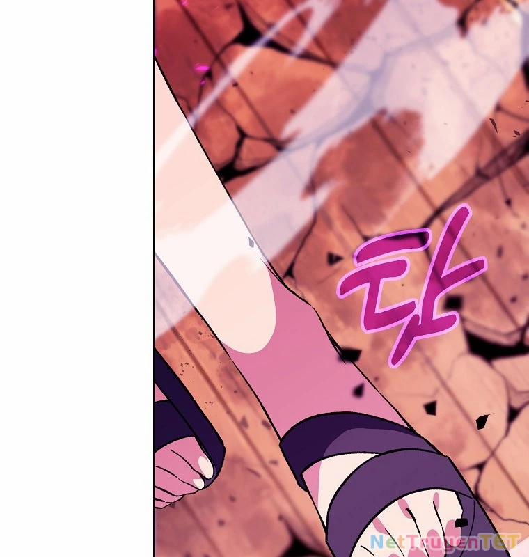 Trở Thành Nhân Viên Cho Các Vị Thần 77 trang 1