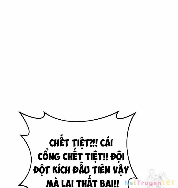 Trở Thành Nhân Viên Cho Các Vị Thần 77 trang 14