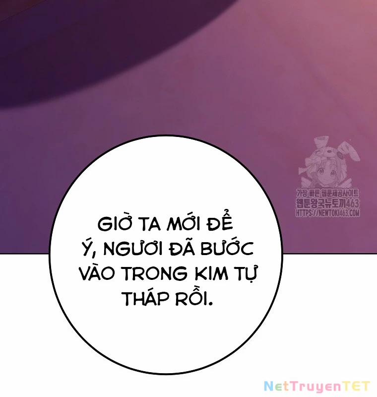 Trở Thành Nhân Viên Cho Các Vị Thần 78 trang 122