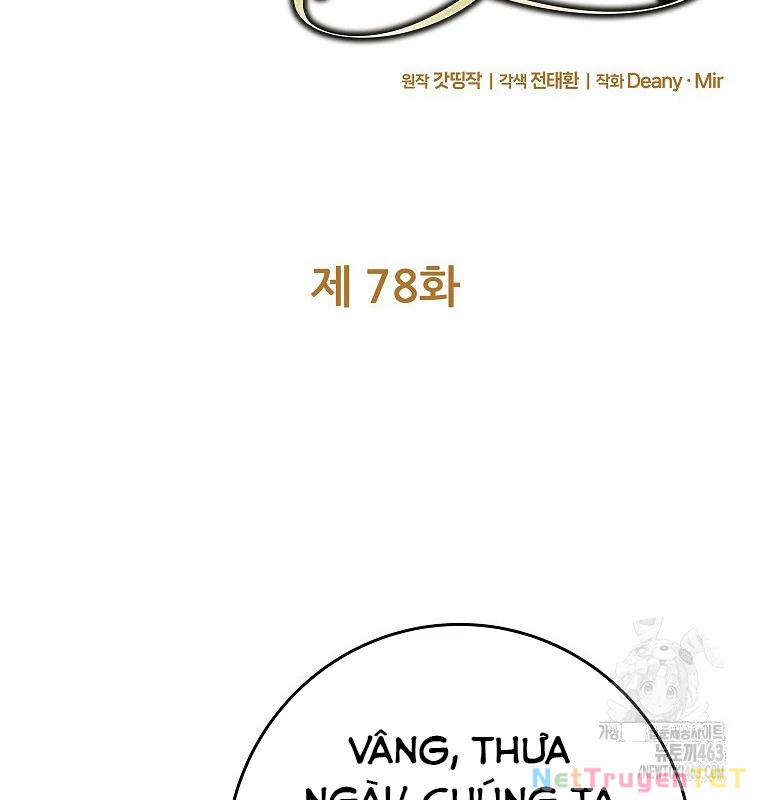 Trở Thành Nhân Viên Cho Các Vị Thần 78 trang 21