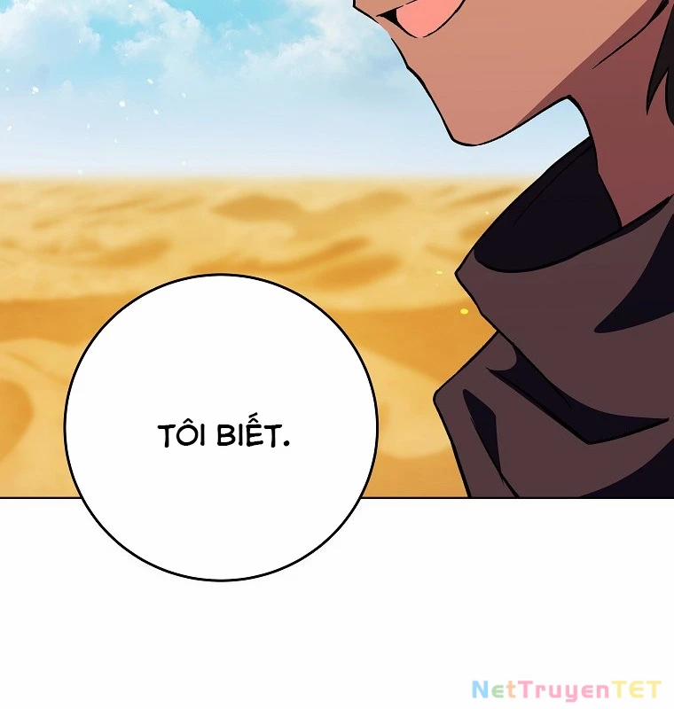 Trở Thành Nhân Viên Cho Các Vị Thần 78 trang 7