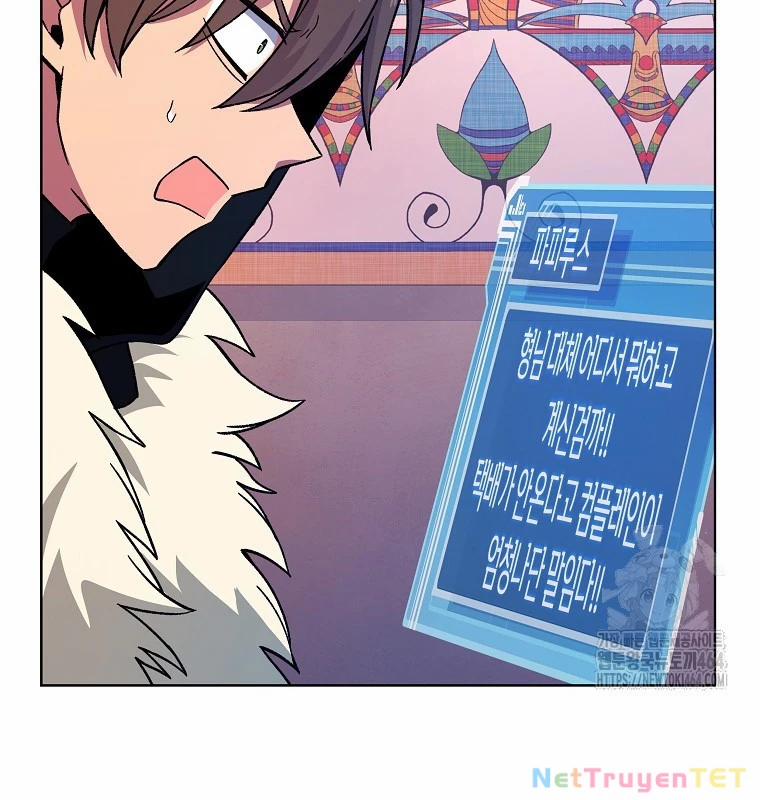 Trở Thành Nhân Viên Cho Các Vị Thần 79 trang 79