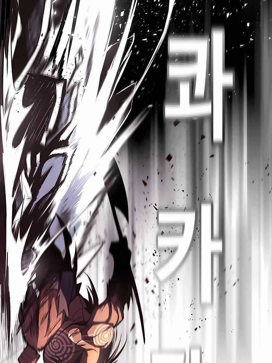 Trở Thành Nhân Viên Cho Các Vị Thần 8 trang 26