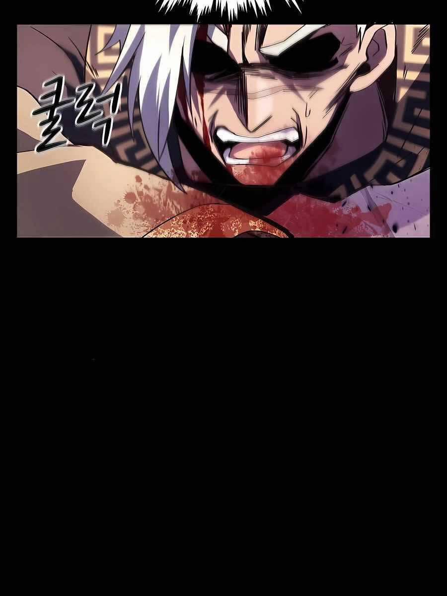 Trở Thành Nhân Viên Cho Các Vị Thần 8 trang 8