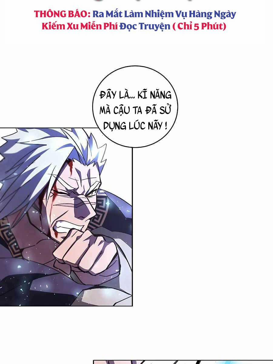Trở Thành Nhân Viên Cho Các Vị Thần 8 trang 82