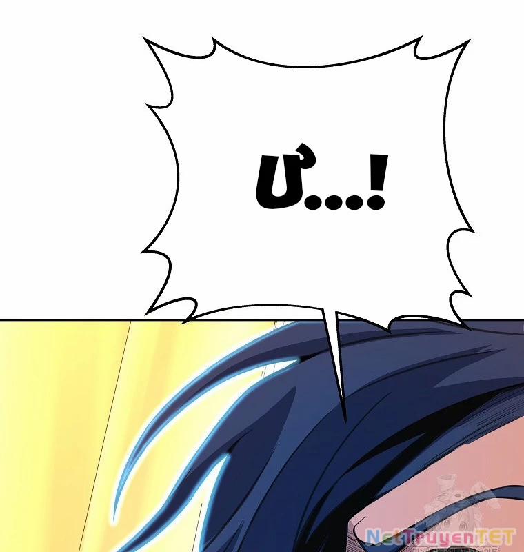 Trở Thành Nhân Viên Cho Các Vị Thần 80 trang 169