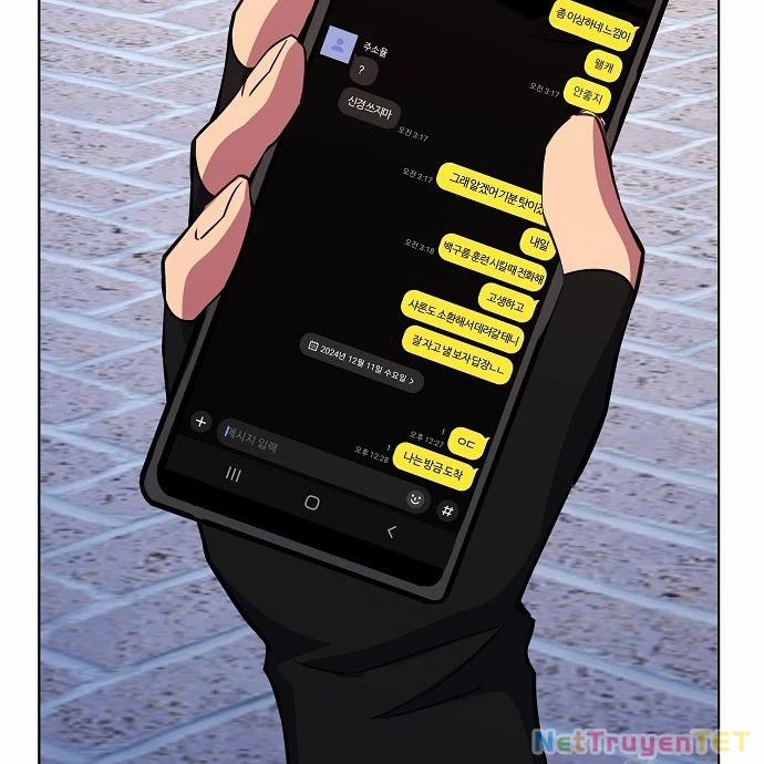 Trở Thành Nhân Viên Cho Các Vị Thần 83 trang 109