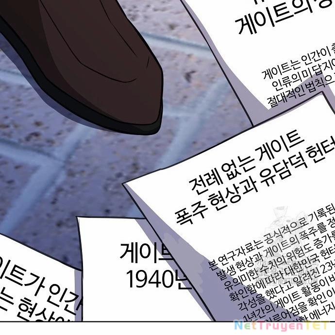 Trở Thành Nhân Viên Cho Các Vị Thần 83 trang 127