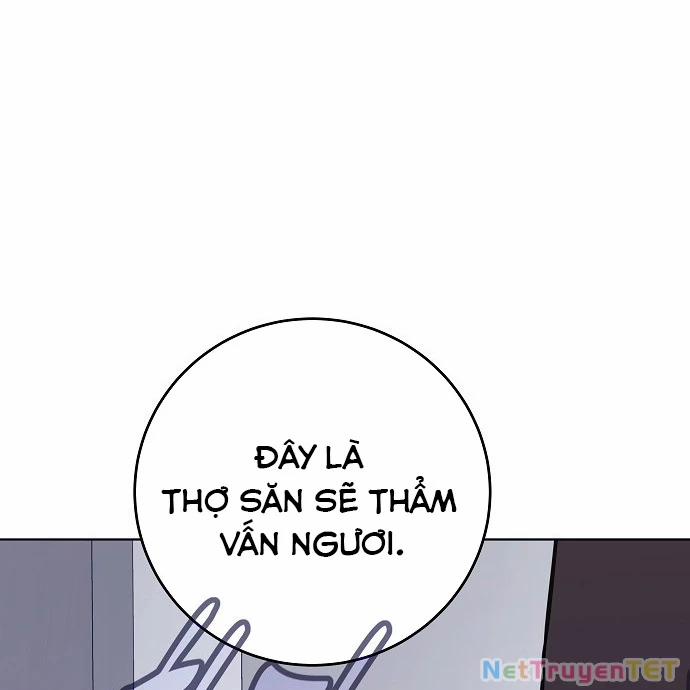 Trở Thành Nhân Viên Cho Các Vị Thần 83 trang 153