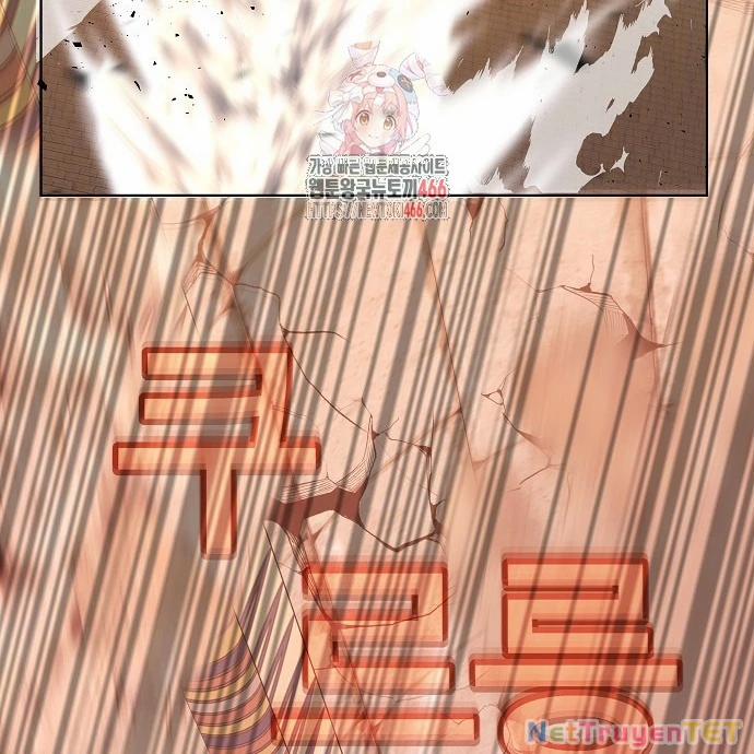 Trở Thành Nhân Viên Cho Các Vị Thần 83 trang 2