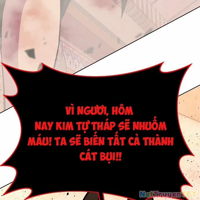 Trở Thành Nhân Viên Cho Các Vị Thần 83 trang 24