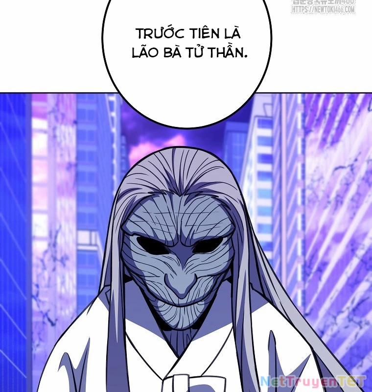 Trở Thành Nhân Viên Cho Các Vị Thần 85 trang 160