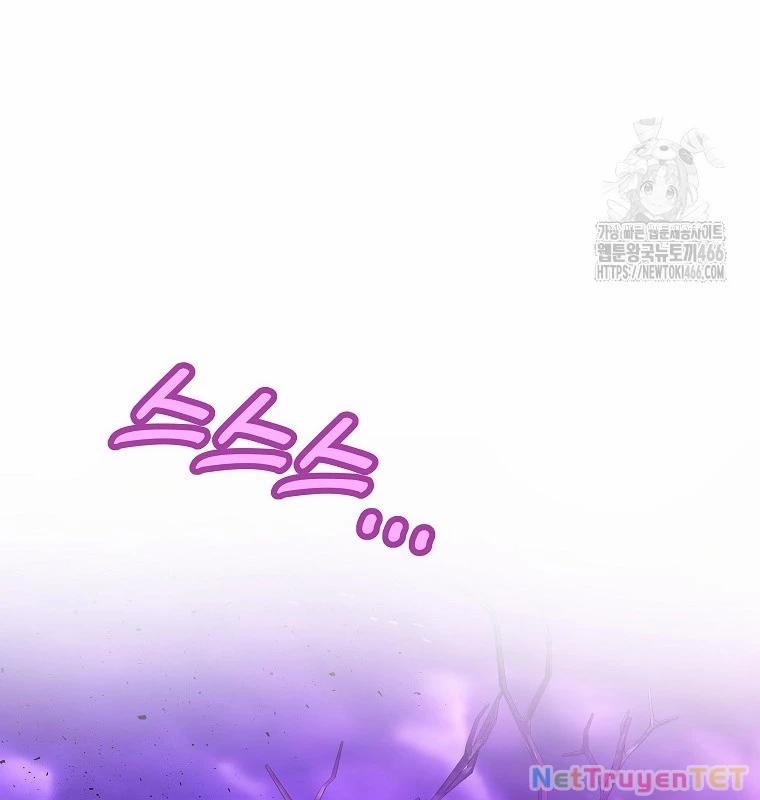 Trở Thành Nhân Viên Cho Các Vị Thần 85 trang 69