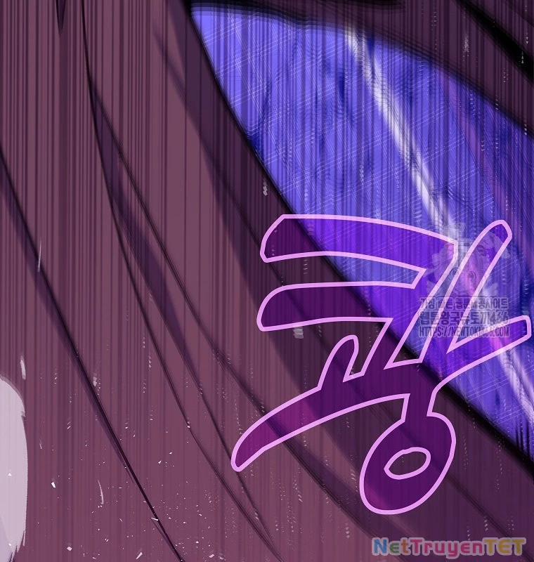 Trở Thành Nhân Viên Cho Các Vị Thần 85 trang 77