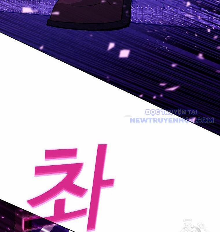 Trở Thành Nhân Viên Cho Các Vị Thần 86 trang 13