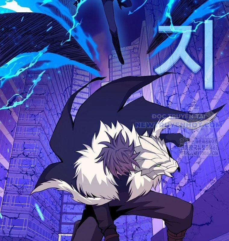 Trở Thành Nhân Viên Cho Các Vị Thần 86 trang 19