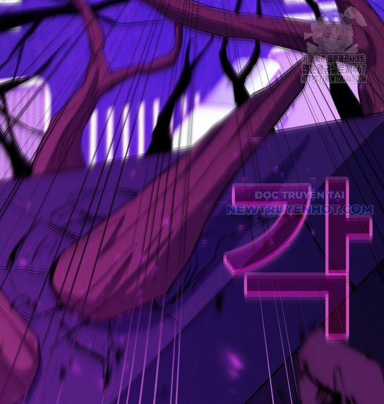 Trở Thành Nhân Viên Cho Các Vị Thần 86 trang 85