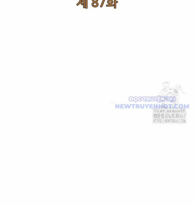 Trở Thành Nhân Viên Cho Các Vị Thần 87 trang 22