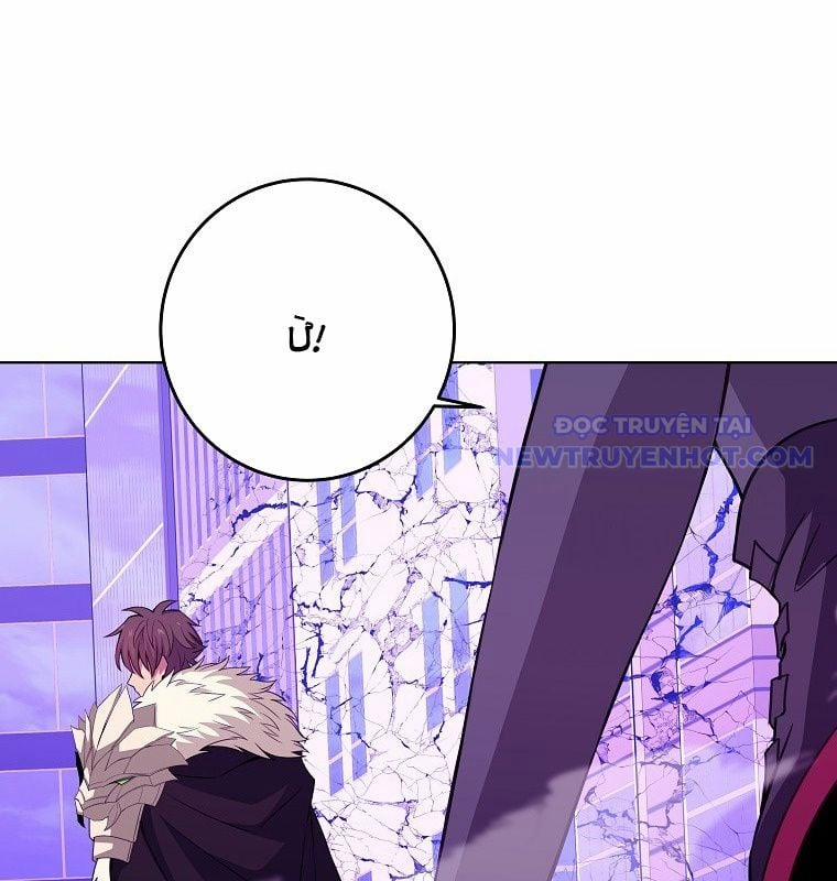 Trở Thành Nhân Viên Cho Các Vị Thần 87 trang 31
