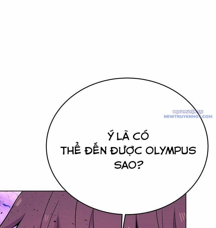 Trở Thành Nhân Viên Cho Các Vị Thần 89 trang 1