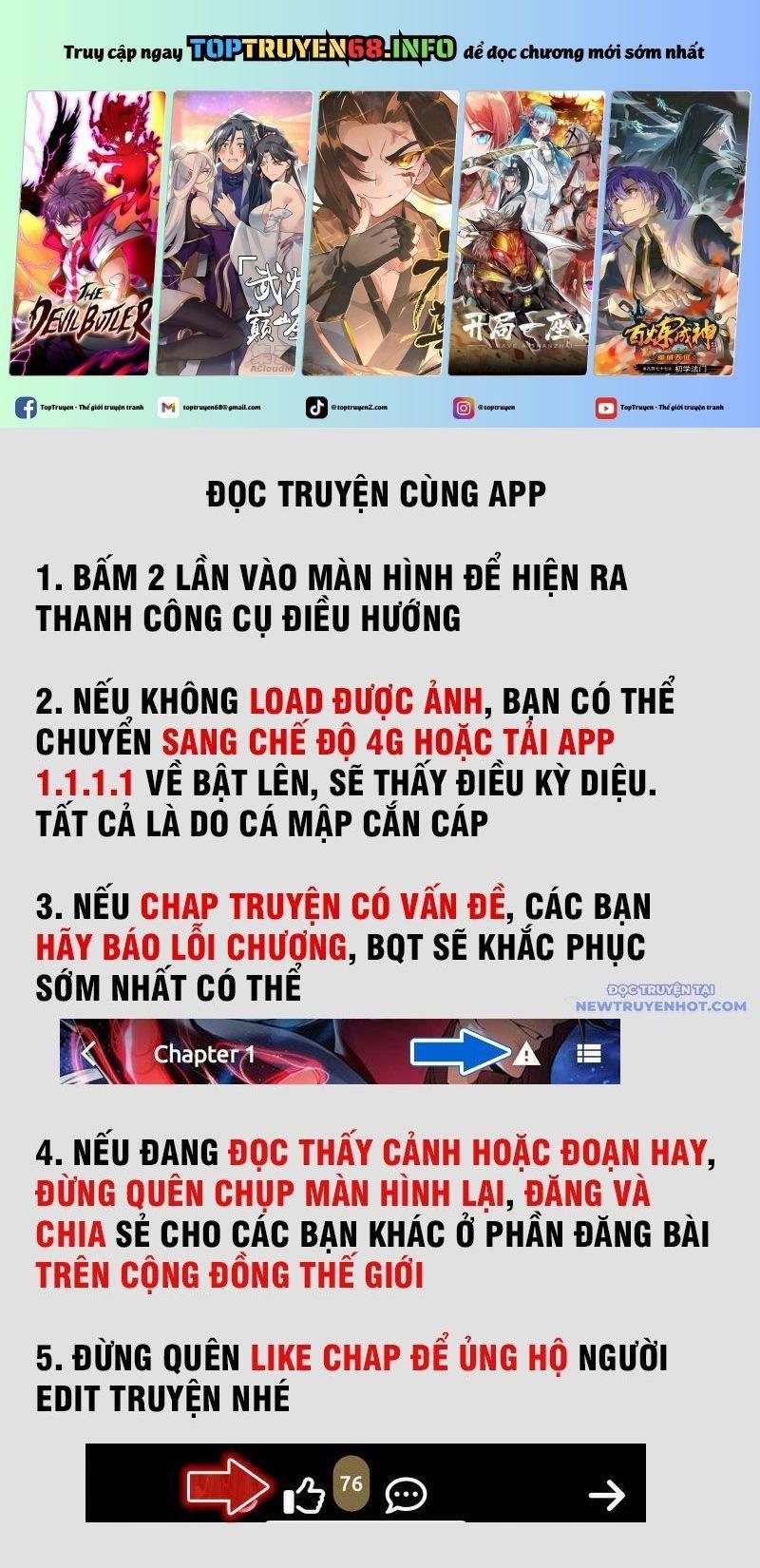 Trở Thành Nhân Viên Cho Các Vị Thần 89 trang 136