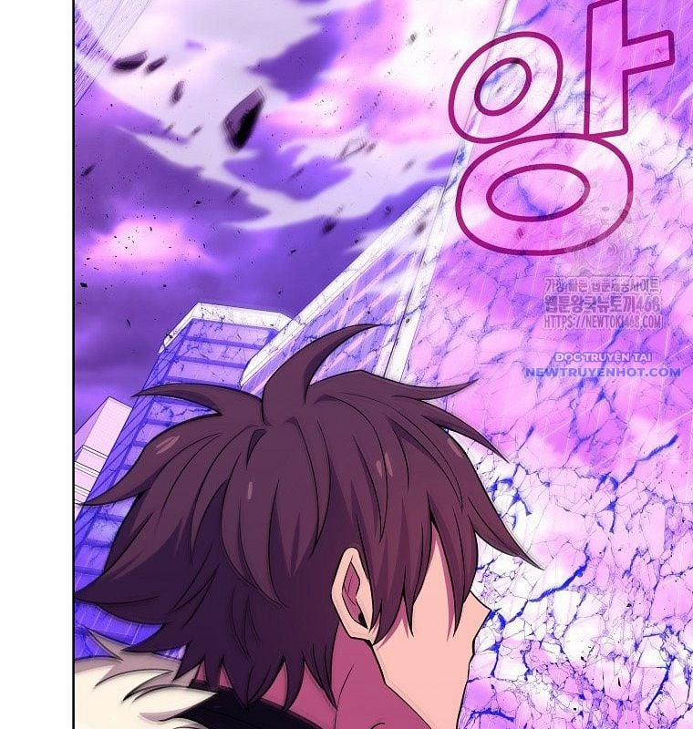 Trở Thành Nhân Viên Cho Các Vị Thần 89 trang 7