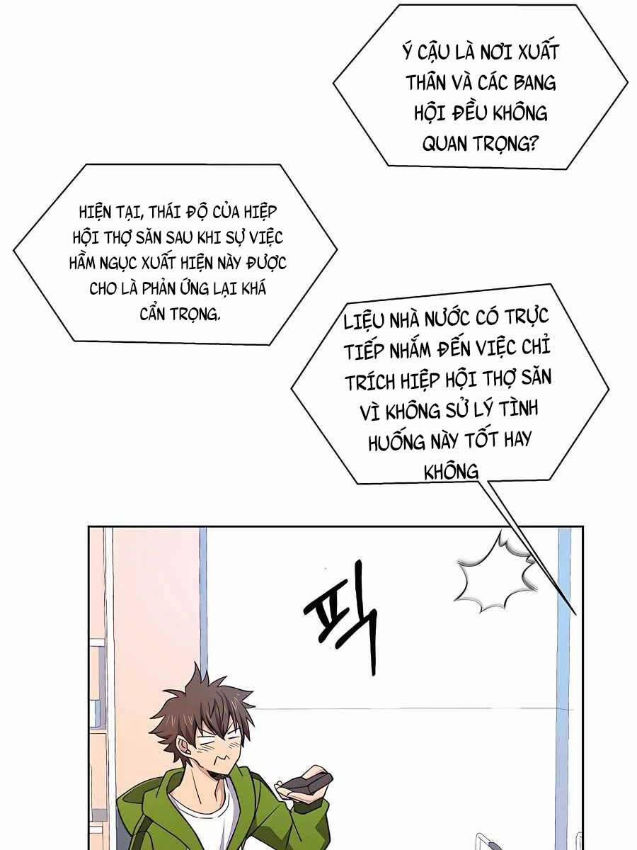 Trở Thành Nhân Viên Cho Các Vị Thần 9 trang 10