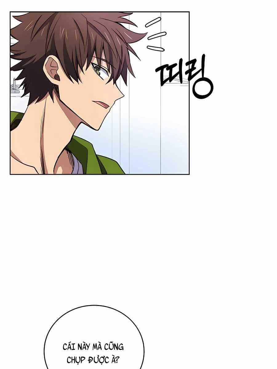 Trở Thành Nhân Viên Cho Các Vị Thần 9 trang 12