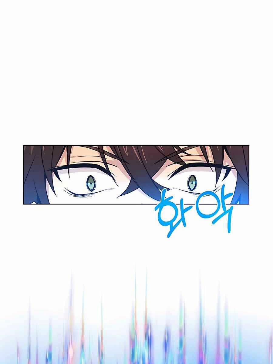 Trở Thành Nhân Viên Cho Các Vị Thần 9 trang 14