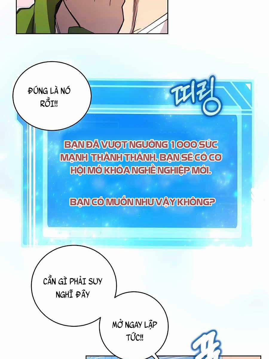 Trở Thành Nhân Viên Cho Các Vị Thần 9 trang 17