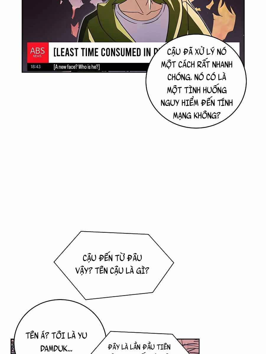 Trở Thành Nhân Viên Cho Các Vị Thần 9 trang 6