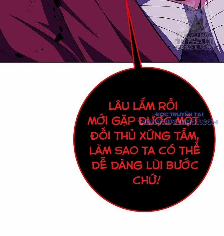 Trở Thành Nhân Viên Cho Các Vị Thần 90 trang 122