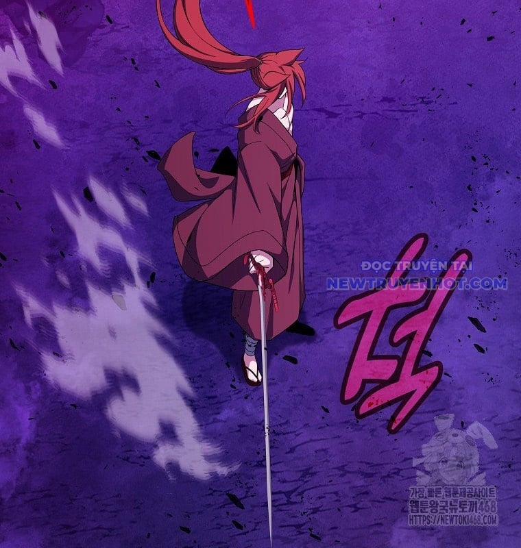 Trở Thành Nhân Viên Cho Các Vị Thần 90 trang 124