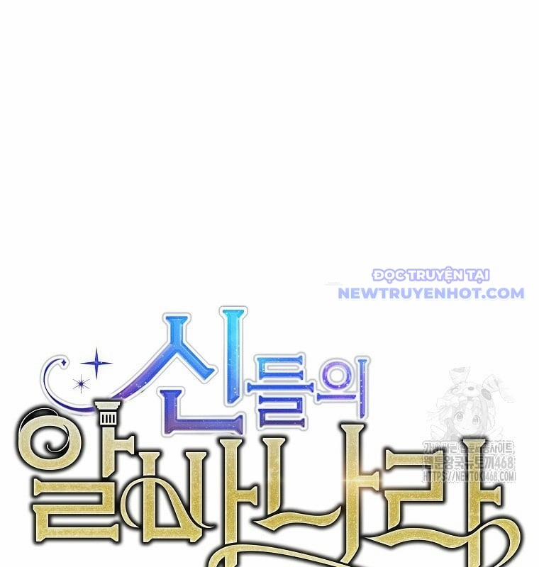 Trở Thành Nhân Viên Cho Các Vị Thần 90 trang 20