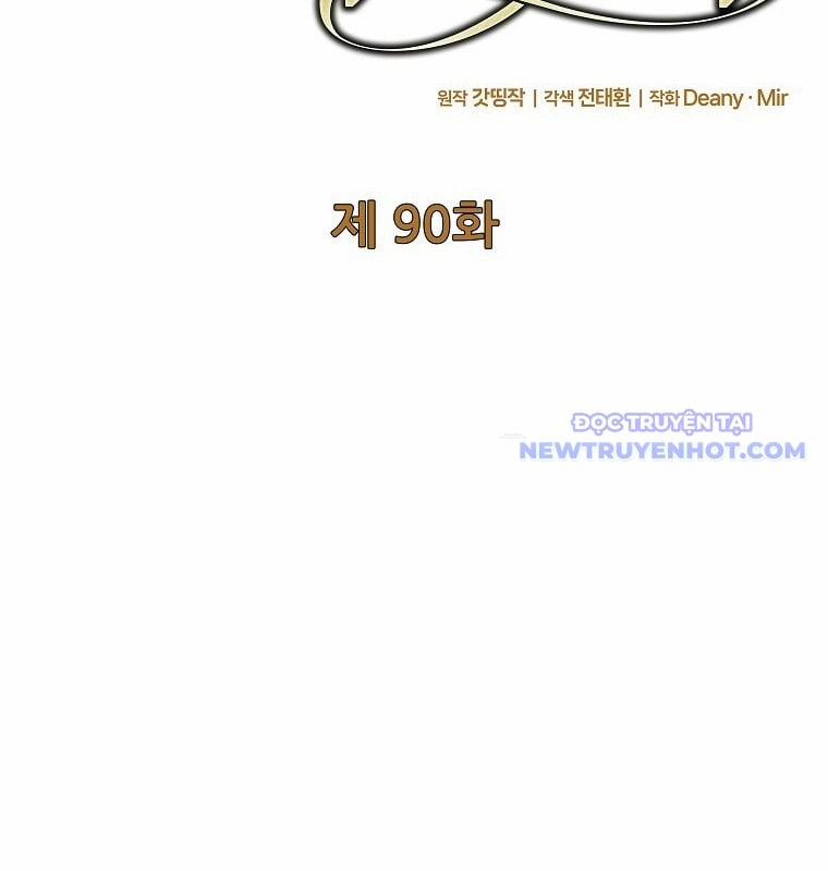 Trở Thành Nhân Viên Cho Các Vị Thần 90 trang 21
