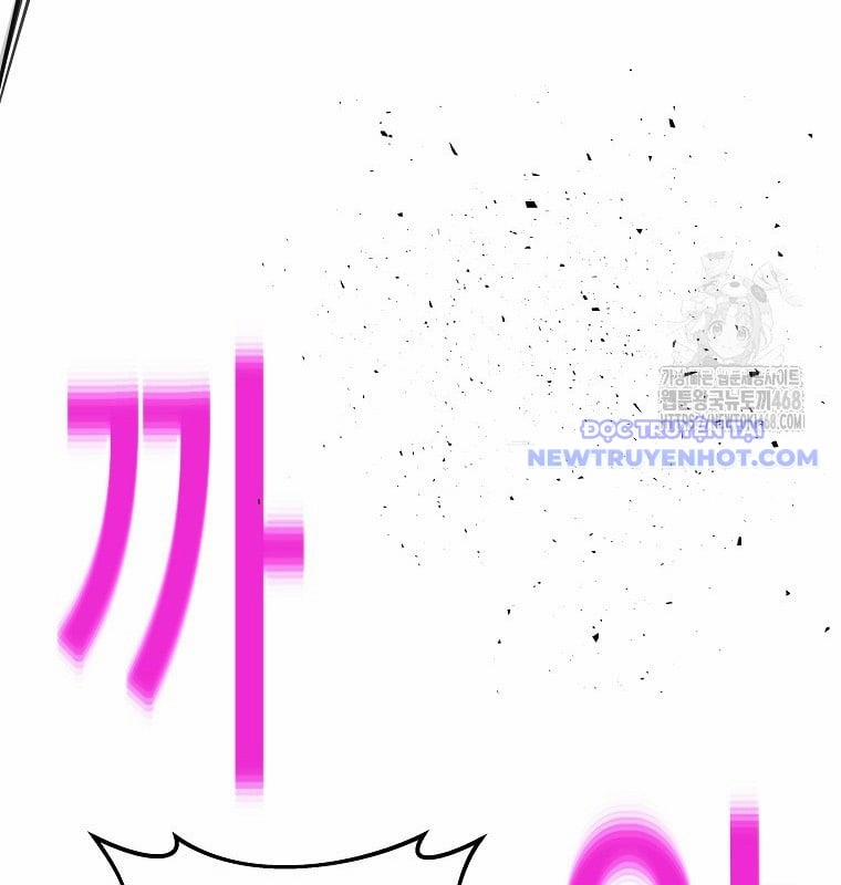 Trở Thành Nhân Viên Cho Các Vị Thần 90 trang 40