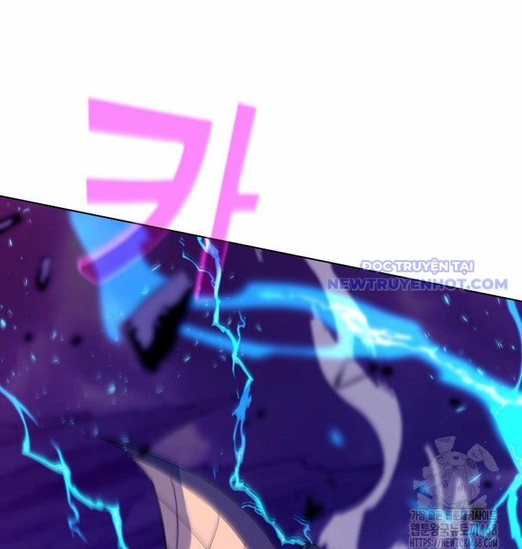 Trở Thành Nhân Viên Cho Các Vị Thần 90 trang 73