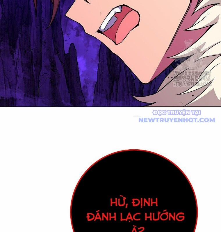 Trở Thành Nhân Viên Cho Các Vị Thần 90 trang 97