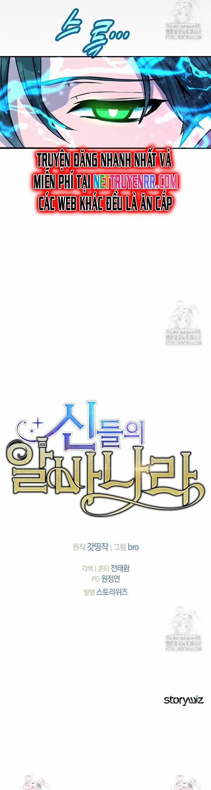 Trở Thành Nhân Viên Cho Các Vị Thần 92 trang 13