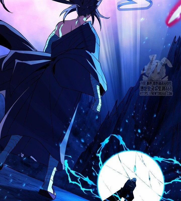 Trở Thành Nhân Viên Cho Các Vị Thần 93 trang 28