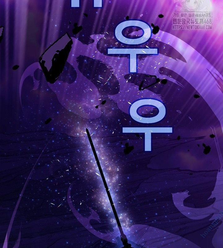 Trở Thành Nhân Viên Cho Các Vị Thần 93 trang 51