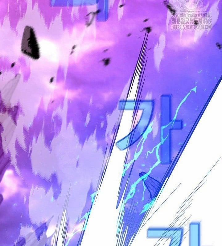 Trở Thành Nhân Viên Cho Các Vị Thần 93 trang 56