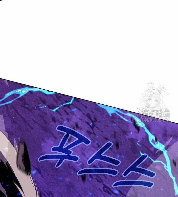 Trở Thành Nhân Viên Cho Các Vị Thần 93 trang 58