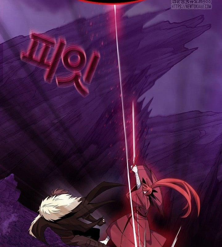 Trở Thành Nhân Viên Cho Các Vị Thần 93 trang 69