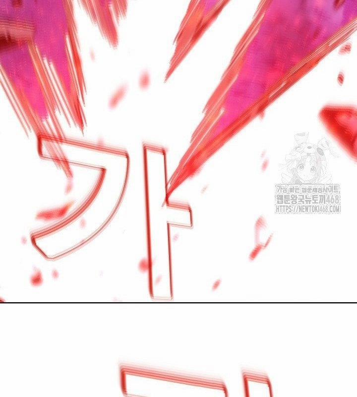 Trở Thành Nhân Viên Cho Các Vị Thần 93 trang 71