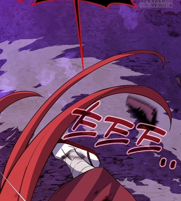 Trở Thành Nhân Viên Cho Các Vị Thần 93 trang 79