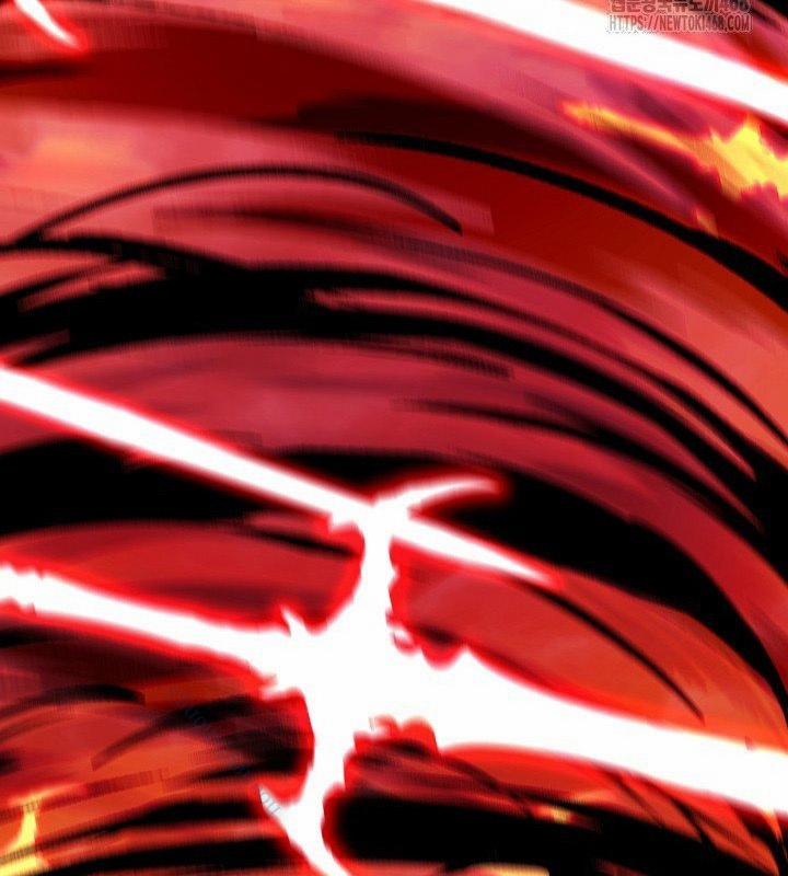 Trở Thành Nhân Viên Cho Các Vị Thần 93 trang 84