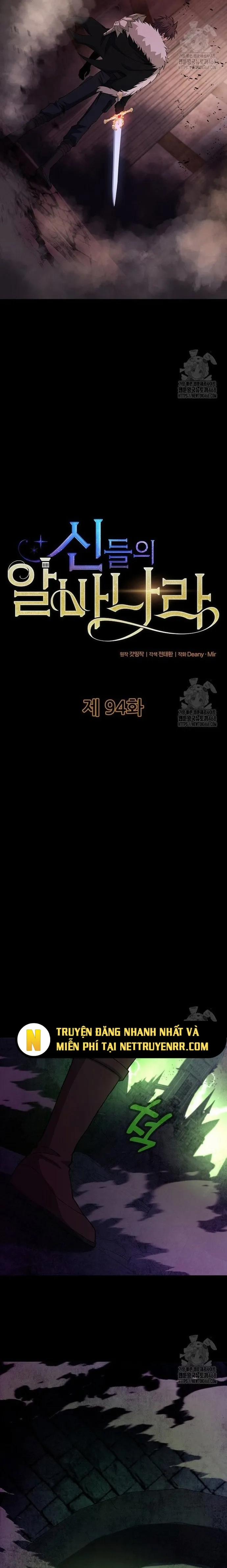 Trở Thành Nhân Viên Cho Các Vị Thần 94 trang 23