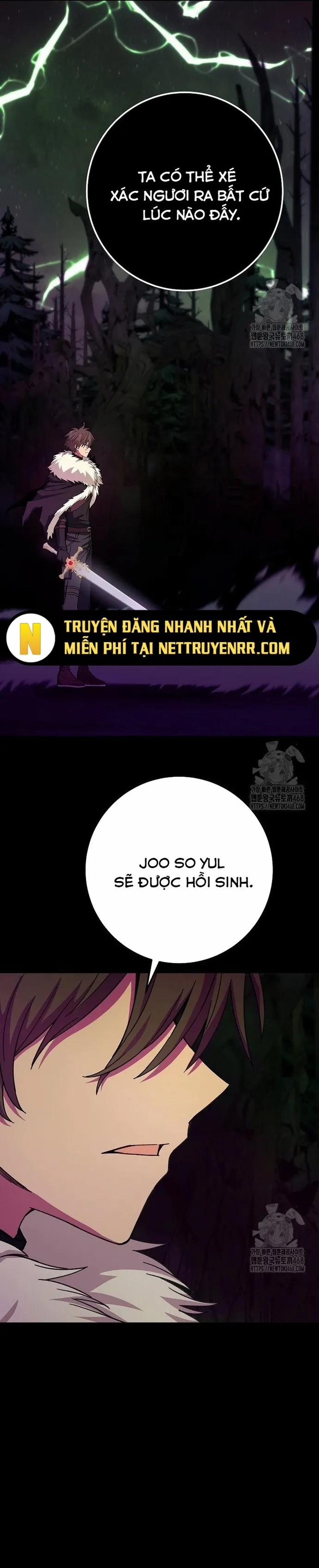 Trở Thành Nhân Viên Cho Các Vị Thần 94 trang 30