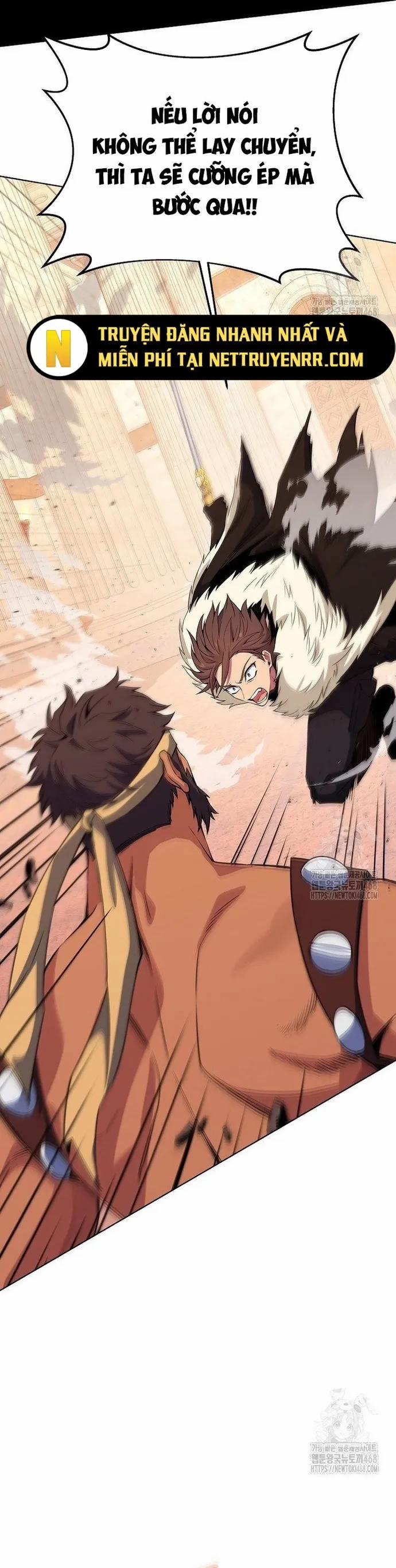 Trở Thành Nhân Viên Cho Các Vị Thần 94 trang 4